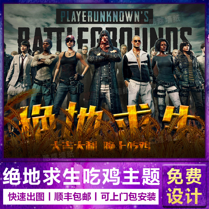 戰術的僵化 戰術的僵化