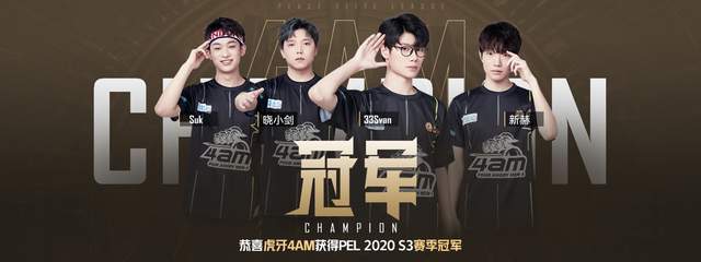 使得每一场 使得每一场