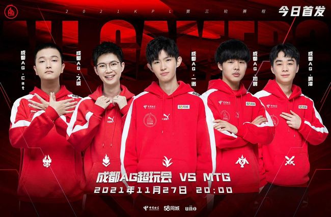 强队还是新 强队还是新