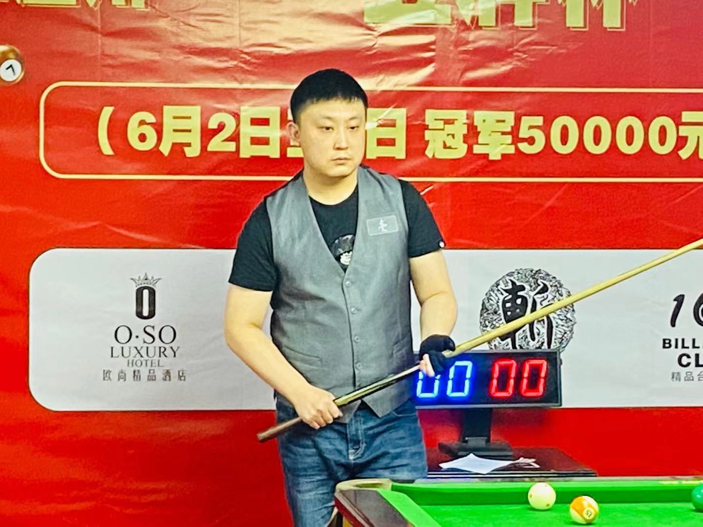 然不满足于 然不满足于