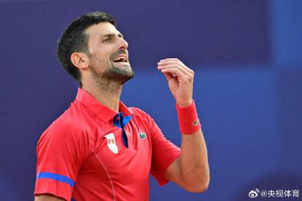 佩和支持 佩和支持