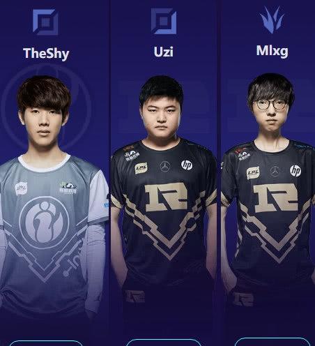 第三轮主场 第三轮主场