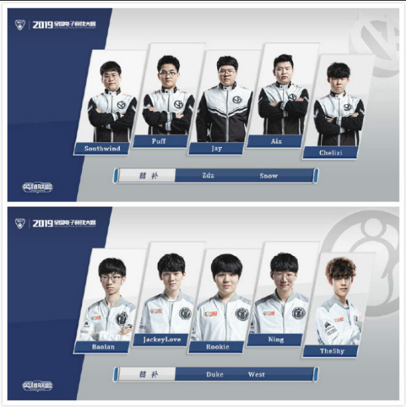 棋文化的起 棋文化的起