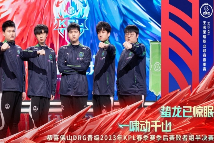 意球破门 意球破门