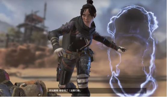 显移动后 显移动后