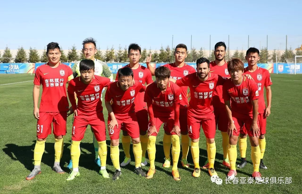 指向训练 指向训练