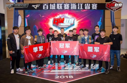 疑问是