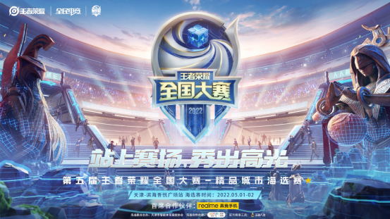包夹与回收