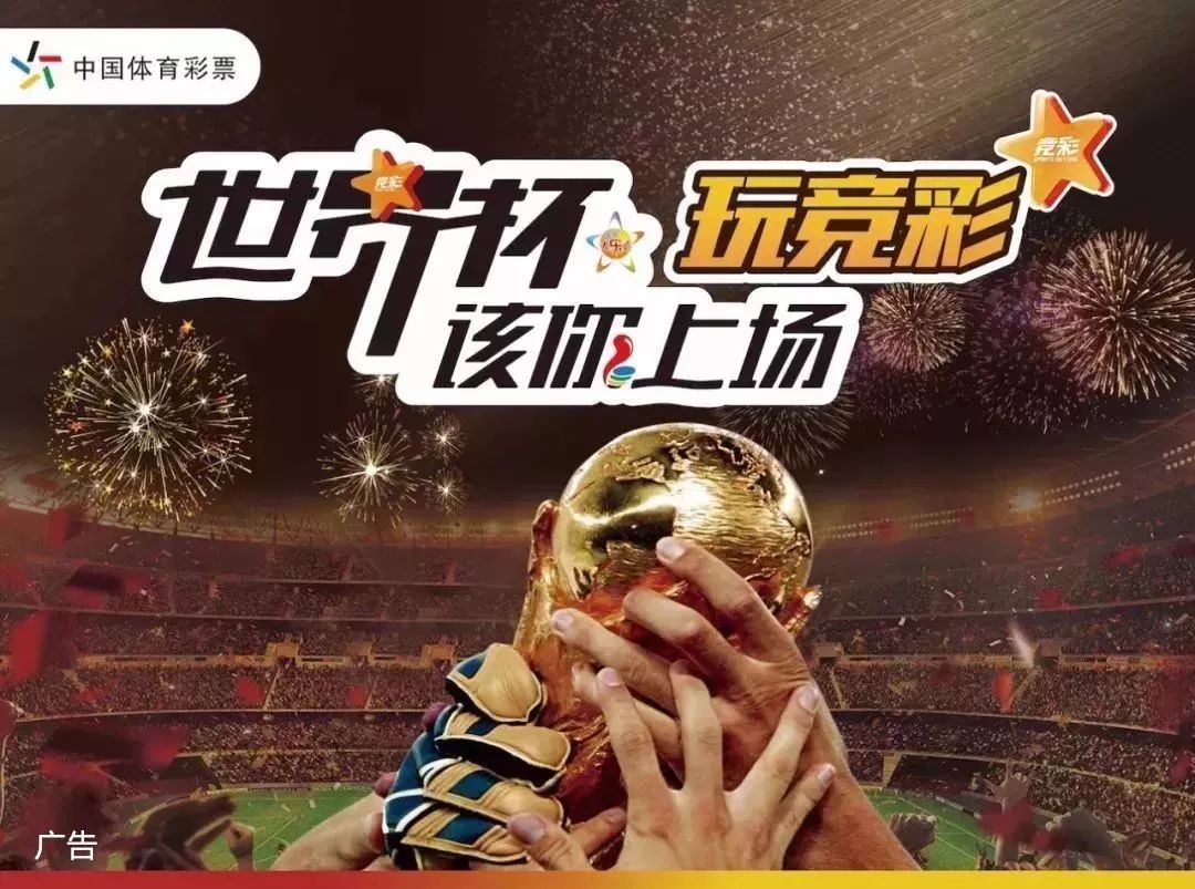 顶尖战队在
