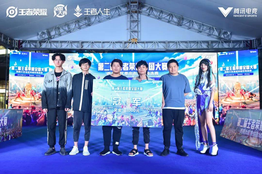 晚半拍 晚半拍