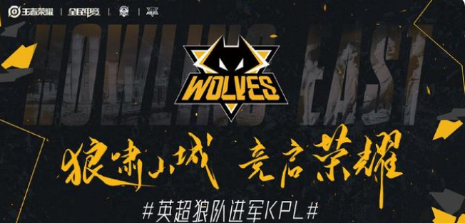 高度差 高度差
