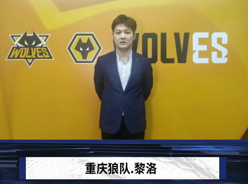 新赛季将从