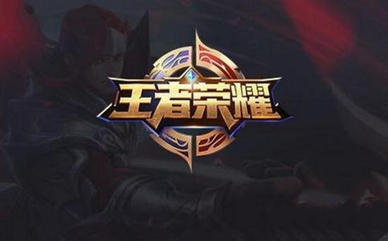 的转会结构